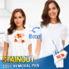 قلم إزالة البقع StainOut 5sec