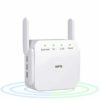 ZenBooster WIFI الداعم