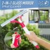 منظف ​​بخاخ للمرآة الزجاجية 2 في 1