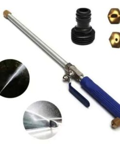 مزيل الأعشاب المائية